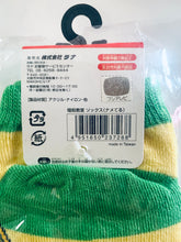Cargar imagen en el visor de la galería, Assassination Classroom / Ansatsu Kyoshitsu - Koro Sensei - Socks Despise