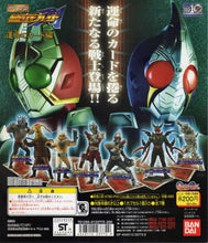 Cargar imagen en el visor de la galería, HG Series Kamen Rider 27 ~Unmei No Card Hen~ - High Grade Real Figure - Set of 7