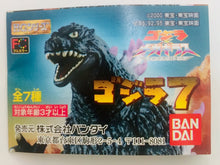 Load image into Gallery viewer, Godzilla - High Grade Real Figure - HG Series Godzilla 7 - Set of 7