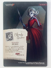 Cargar imagen en el visor de la galería, Identity V Fifth Personality Trading Card Game - TCG - Set of 20 Cards