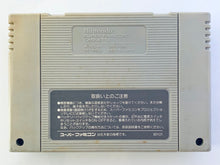 Cargar imagen en el visor de la galería, Chibi Maruko-Chan: Harikiri 365-Nichi no Maki - Super Famicom - SFC - Nintendo - Japan Ver. - NTSC-JP - Cart (SHVC-GO)