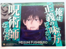 Load image into Gallery viewer, Jujutsu Kaisen Quote Poster Set (12 pieces)