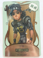 Cargar imagen en el visor de la galería, Identity V Fifth Personality Collection Cards - Trading Card Game - TCG - Set of 50 Cards