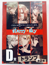 Cargar imagen en el visor de la galería, Starry☆Sky - Trump Playing Cards - Taito Lottery Honpo - D Prize