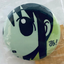 Load image into Gallery viewer, Azumanga Daioh - Kamineko - Can Badge Set (12 Pcs)