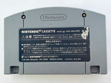 Load image into Gallery viewer, Super Mario 64 (Rumble Pak Version) - Nintendo 64 - N64 - Japan Ver. - NTSC-JP - Cart (NUS-NSMJ-JPN)