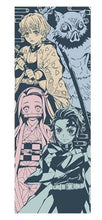 Load image into Gallery viewer, Kimetsu no Yaiba - Tanjirou, Nezuko, Zenitsu & Inosuke - Tenugui - Ichiban Kuji ~Demon Slayer’s Will~ - E Prize
