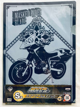 Cargar imagen en el visor de la galería, Kamen Rider - Blues Raider & KR Sword (Blade) / Kaika & KR Hibiki - A4 Clear File & Sticker (S-3) - Ichiban Kuji KR Series - KR Armor & Heisei Rider Machines Edition - S Prize