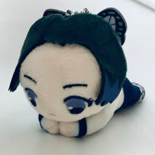 Load image into Gallery viewer, Kimetsu no Yaiba - Kanzaki Aoi - Demon Slayer Hug Chara Collection 5 - Plush Mascot