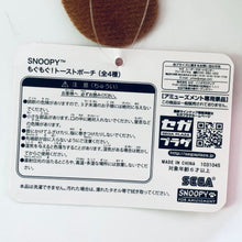 Load image into Gallery viewer, Peanuts - SNOOPY - Mogu Mogu! Toast Pouch
