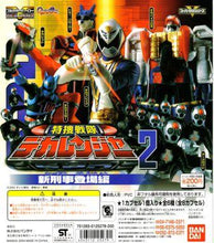 Cargar imagen en el visor de la galería, Tokusou Sentai Dekaranger - Full Color Heroes - HG Super Sentai Series - Vol. 02 - Set of 6