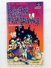 Load image into Gallery viewer, Light Fantasy - Super Famicom - SFC - Nintendo - Japan Ver. - NTSC-JP - Cart & Manual (SHVC-FL)