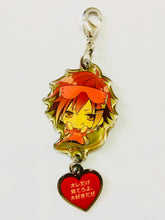 Load image into Gallery viewer, MARGINAL#4 - Kirihara Atom - Joy Can Series - Metal Charm Collection Dai ni Dan