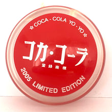 Cargar imagen en el visor de la galería, Super Yo-Yo - 70’s Yo-Yo Collection - Reprint Design - Retro - 7-Eleven Limited Edition