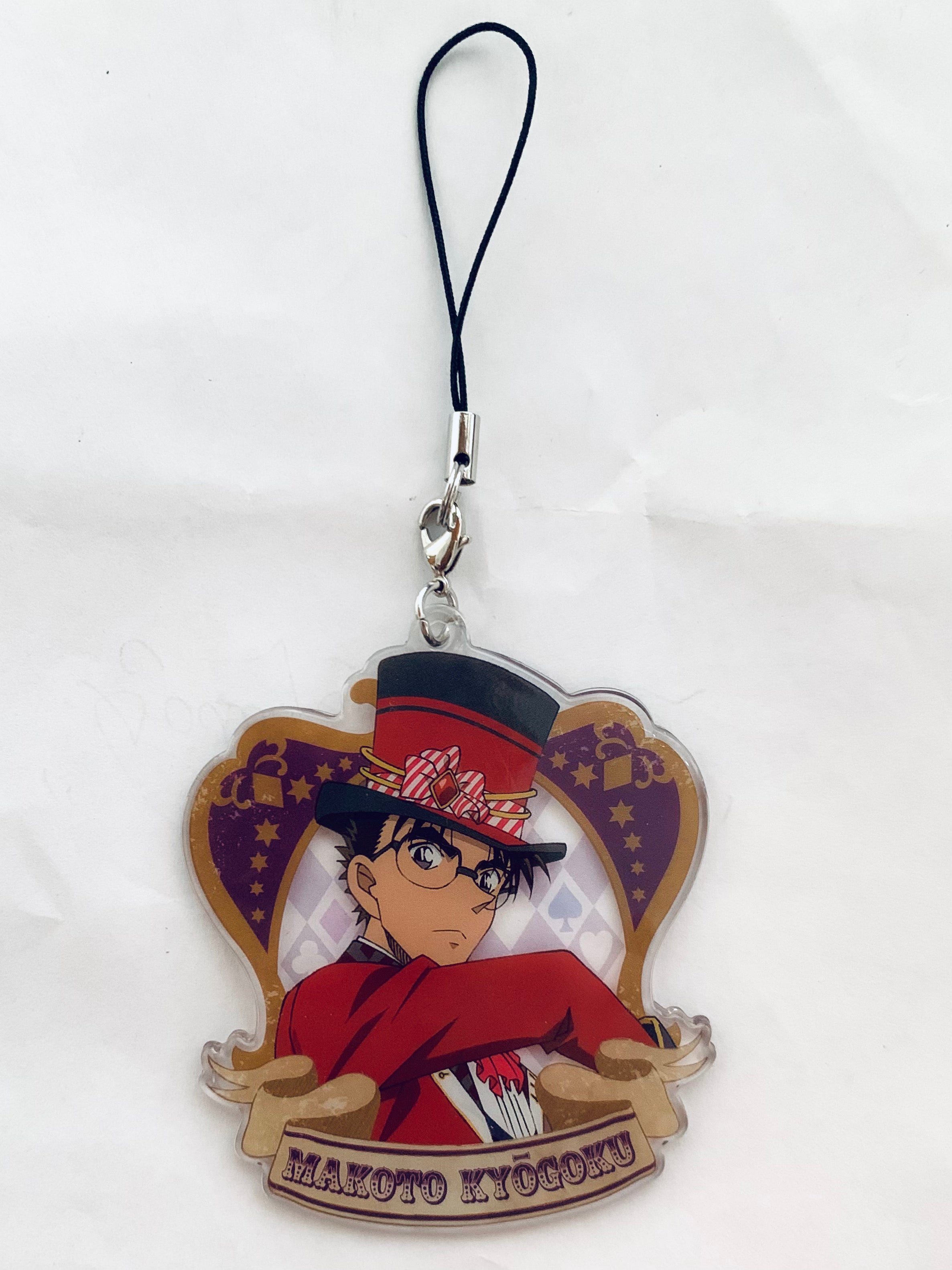 日本全国送料無料商品 特集 Kyougoku - Conan Detective Makoto Secret – Kuji Lucky Sega - Bags&Wallets