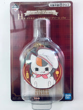 Cargar imagen en el visor de la galería, Ichiban Kuji Natsume's Book of Friends - Nyanko-sensei's Manpuku Bistro - H Award Bottle Keep Tag Style Rubber Charm