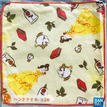 Cargar imagen en el visor de la galería, Beauty and the Beast - Hand Towel - Ichiban Kuji Disney Princess Shining Dreams - E Prize