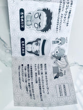 Load image into Gallery viewer, Kimetsu no Yaiba - Rengoku Kyoujurou - Demon Slayer Hug Chara Collection 2 - Plush Mascot