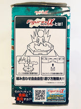 Cargar imagen en el visor de la galería, Attack on Titan - Levi - Figure+α - Ichiban Kuji Shingeki no Kyojin ~ Kuji Dakkan Sakusen ~ (Prize H)