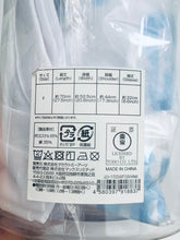 Cargar imagen en el visor de la galería, Jujutsu Kaisen - Satoru Gojou - Bottle T-Shirt Collection - Free Size