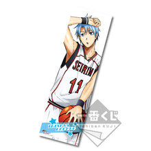 Cargar imagen en el visor de la galería, Kuroko no Basket - Kuroko Tetsuya - Ichiban Kuji Kurobas ~ Renshuu Shiai Shimasen ka~ - Microfiber Cloth