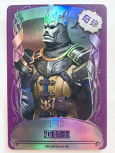 Cargar imagen en el visor de la galería, Identity V Fifth Personality Collection Cards - Trading Card Game - TCG - Set of 50 Cards