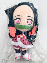 Load image into Gallery viewer, Kimetsu no Yaiba - Kamado Nezuko - Chibi Nuigurumi - Plush Toy