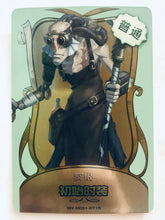 Cargar imagen en el visor de la galería, Identity V Fifth Personality Collection Cards - Trading Card Game - TCG - Set of 50 Cards