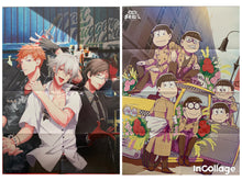 Load image into Gallery viewer, Hypnosis Mic -Division Rap Battle- / Eiga no Osomatsu-san Spoon.2Di vol.48 Appendix 2