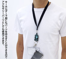 Load image into Gallery viewer, Love Live! The School Idol Project - Hoshizora Rin - Emblem Keychain