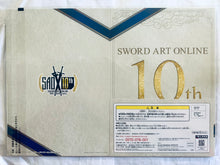 Cargar imagen en el visor de la galería, Sword Art Online - Novel Cover Design Mini Poster with Mount vol.3 - Ichiban Kuji SAO ~10th Anniversary Party!~ H Prize