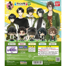Cargar imagen en el visor de la galería, Touken Ranbu - Online - Kotegiri Gou - Suwarase Team Ten Edition
