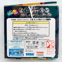 Load image into Gallery viewer, Jujutsu Kaisen - Itadori Yuuji - GRAFFITI x BATTLE (J) Big Can Badge