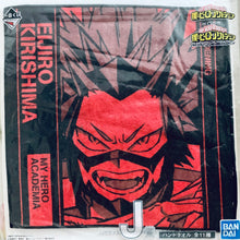Cargar imagen en el visor de la galería, My Hero Academia - Kirishima Eijiro - Hand Towel - Ichiban Kuji Boku no Hero Academia NEXT GENERATIONS!! - J Prize