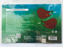 Cargar imagen en el visor de la galería, Mobile Suit Gundam the Movie: Hathaway’s Flash - Mafty Mark - Mask