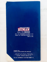 Load image into Gallery viewer, Zen-Nippon Joshi Pro Wrestling Kounin: Fire Pro Joshi All-Star Dream Slam - Super Famicom - SFC - Nintendo - Japan Ver. - NTSC-JP - Cart & Manual (SHVC-J4)