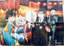 Cargar imagen en el visor de la galería, Magi - The Labyrinth of Magic / Blue Exorcist The Movie - B2 Double-sided Special Poster (Yatsuori) - Animedia October 2012 Separate Vol. 2 Appendix