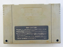 Cargar imagen en el visor de la galería, Final Fight - Super Famicom - SFC - Nintendo - Japan Ver. - NTSC-JP - Cart (SHVC-FT)