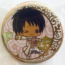 Cargar imagen en el visor de la galería, Gekijouban Uta no☆Prince-sama Maji Love Kingdom - Aijima Cecil - es Nino Deko Kira Can Badge Collection