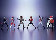 Cargar imagen en el visor de la galería, Kamen Rider - High Grade Real Figure - HG Series Kamen Rider Kuuga Appears - Set of 6