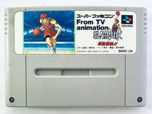 Load image into Gallery viewer, From TV animation - Slam Dunk: Yonkyo Taiketsu!! - Super Famicom - SFC - Nintendo - Japan Ver. - NTSC-JP - Cart (SHVC-UX)