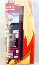 Load image into Gallery viewer, Kimetsu no Yaiba - Rengoku Anjuro, Kanroji Mitsuri & Uzui Tengen - Bath Towel 5