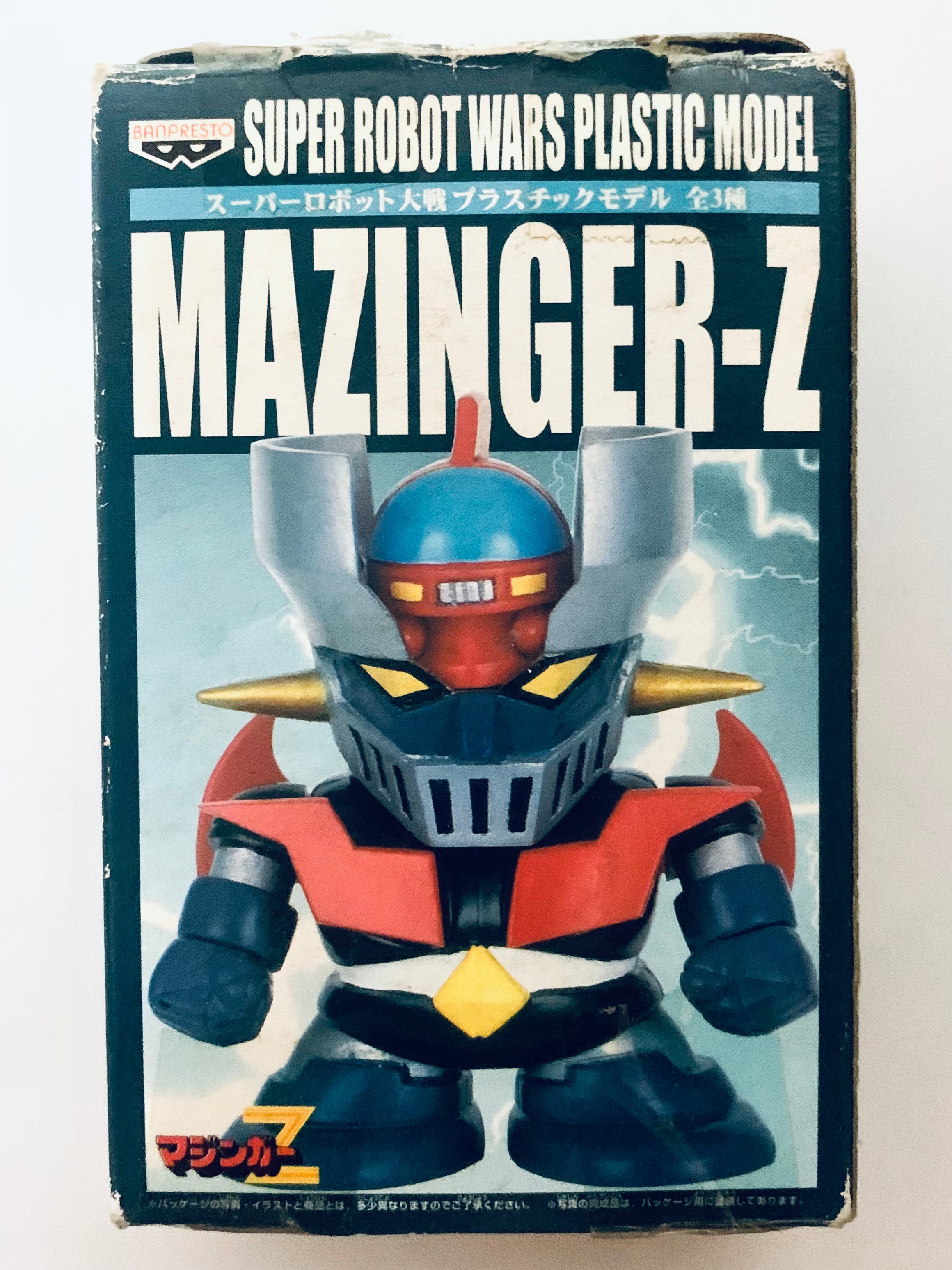 Great Mazinger Z Tranzor Z Goldorak Super Robot Metal Body