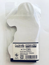 Cargar imagen en el visor de la galería, Uta no☆Prince-sama♪ Maji LOVE Revolutions - Ranmaru Kurosaki - Die Cut Notepad