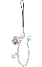 Cargar imagen en el visor de la galería, Uta no☆Prince-sama♪ - Kurusu Syo - Customized Strap