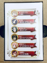 Cargar imagen en el visor de la galería, Shonen Ace 19th Anniversary Special Playing Cards - February 2014 Special Appendix
