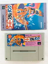 Load image into Gallery viewer, Magic Johnson no Super Slam Dunk - Super Famicom - SFC - Nintendo - Japan Ver. - NTSC-JP - Cart & Manual (SHVC-D9)