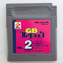 Load image into Gallery viewer, Konami GB Collection Vol. 2 - GameBoy - Game Boy - Pocket - GBC - GBA - JP - Cartridge (DMG-AJJJ-JPN)