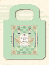 Load image into Gallery viewer, Kimetsu no Yaiba - Kamado Tanjirou - Eco Bag