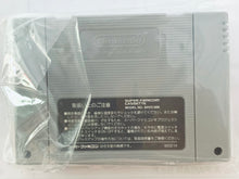Load image into Gallery viewer, Pachinko Challenger - Super Famicom - SFC - Nintendo - Japan Ver. - NTSC-JP - Cart & Manual (SHVC-APVJ-JPN)